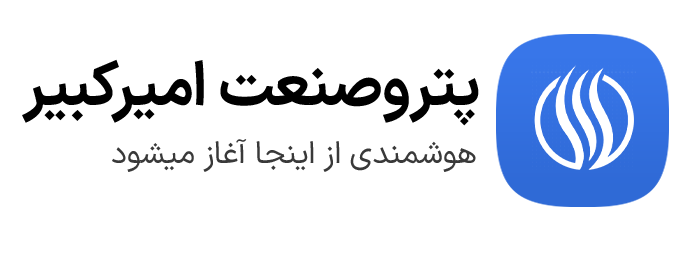 لوگو پتروصنعت